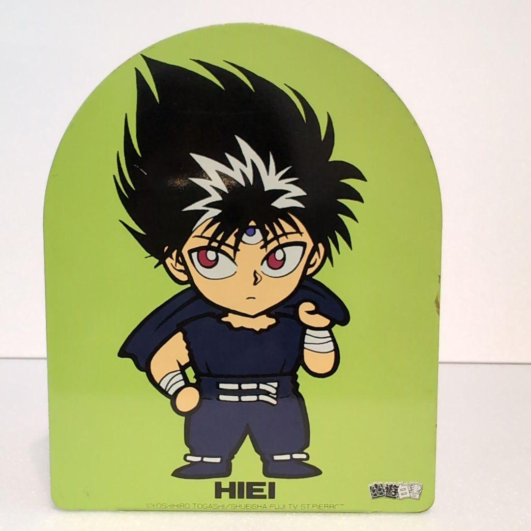 幽遊白書　 ブックスタンド 2個セット