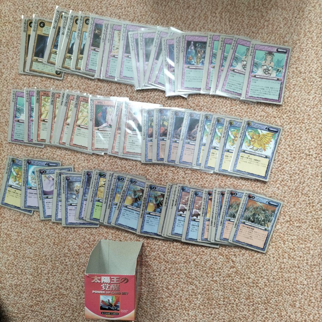 モンコレTCG*さき様用*