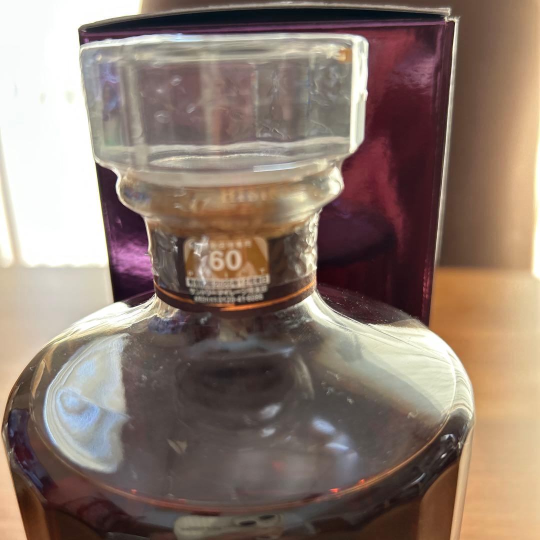 HIBIKI 21年 ジャパニーズウイスキー新品未開封　箱付き