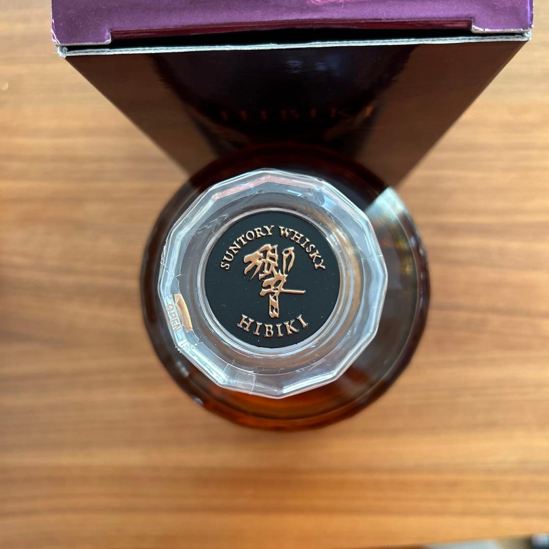 HIBIKI 21年 ジャパニーズウイスキー新品未開封　箱付き