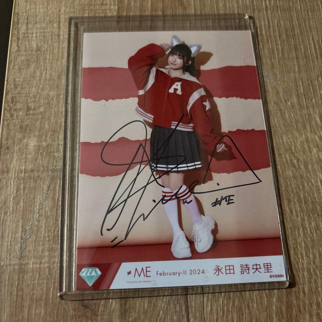 ノイミー　生写真　ヒロインとオオカミ　永田詩央里　ヒキ　直筆