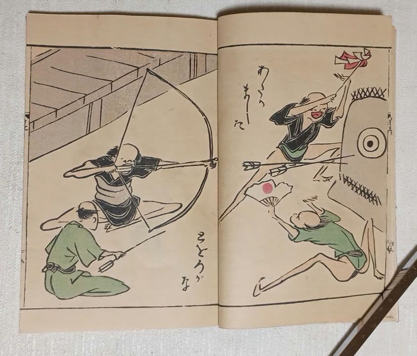 鳥羽絵三国志（色刷り版画本)竹原信繁画、享保5年出版、紙袋付き