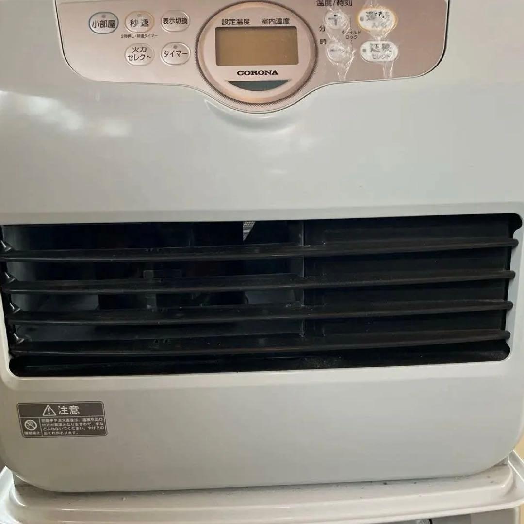 超美品CORONA 石油ファンヒーター 2021年製木造15畳コンクリート20畳