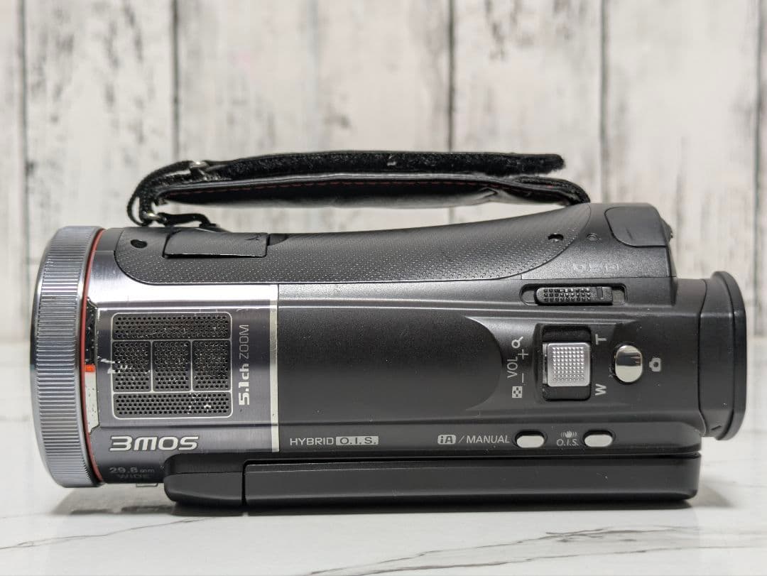 Panasonic　HC-X900M