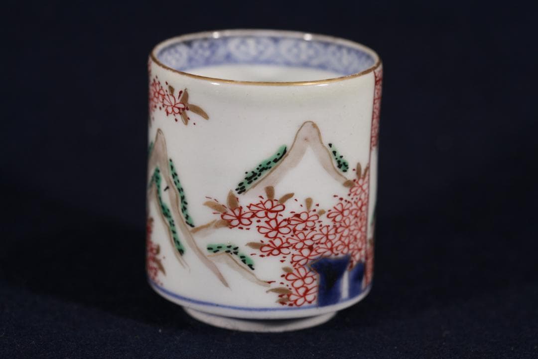 996　古伊万里大型金襴手奈良吉野桜満開図覗猪口　無傷　江戸中期　花見