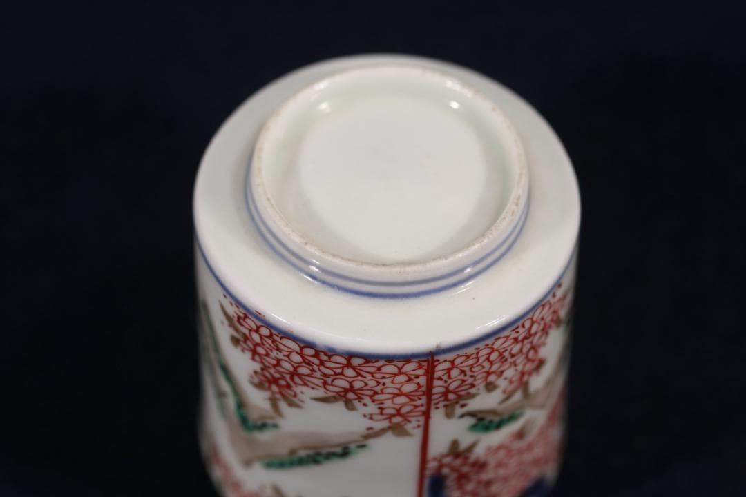 996　古伊万里大型金襴手奈良吉野桜満開図覗猪口　無傷　江戸中期　花見