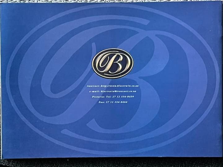 超レア‼️世界一の寝台列車　THE BLUE TRAIN のパンフレット