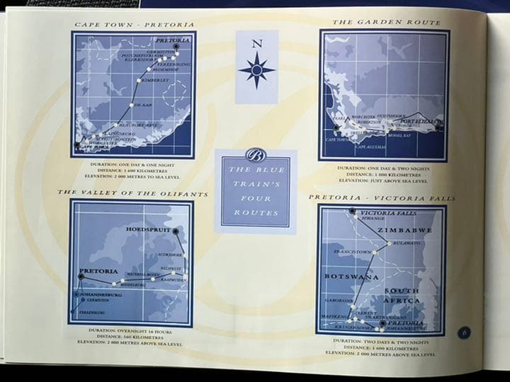 超レア‼️世界一の寝台列車　THE BLUE TRAIN のパンフレット