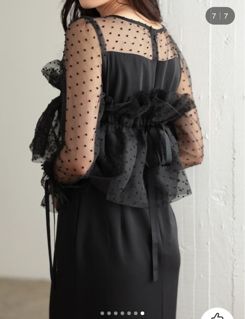 【しき】マルチウェイ チュールフリル付き パーティー オケージョンドレス