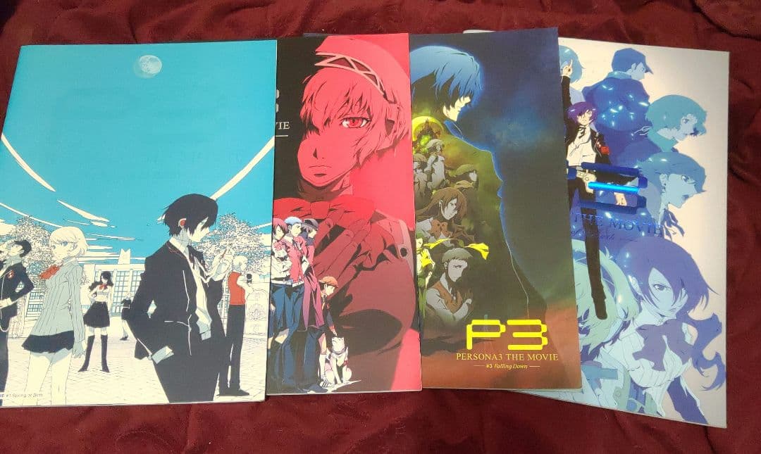 劇場パンフレット　劇場版ペルソナ3　全4冊 1~4作分