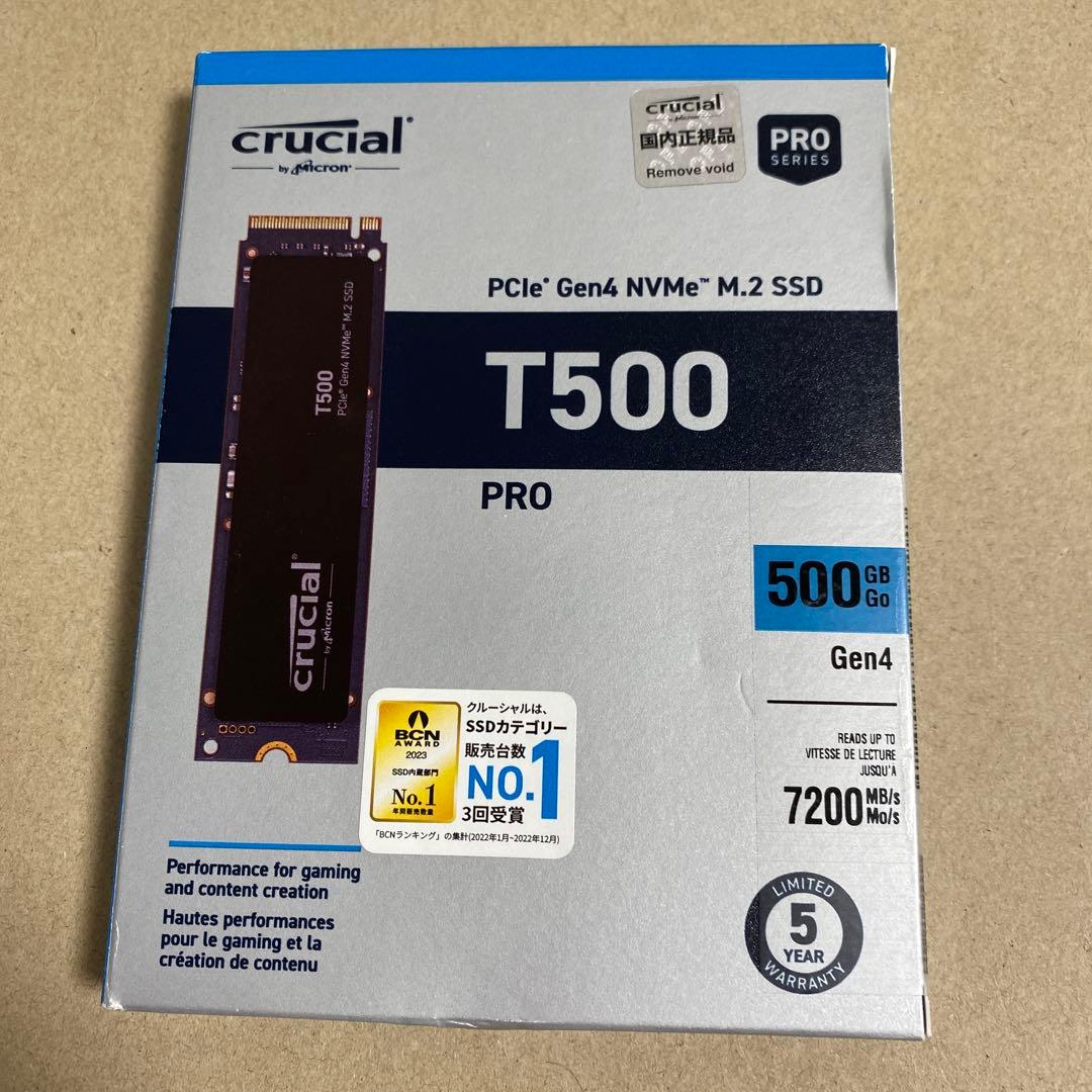 Crucial(クルーシャル) T500 500GB SSD