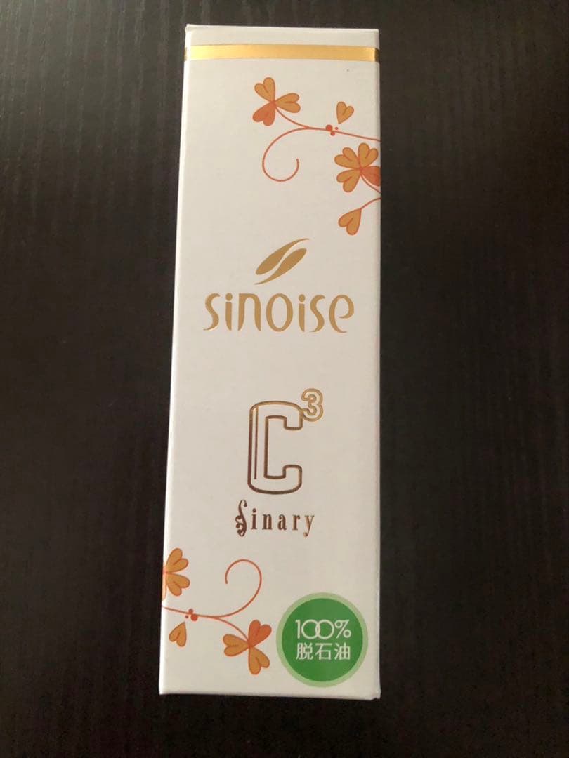 シナリー　C3など　まゆ様