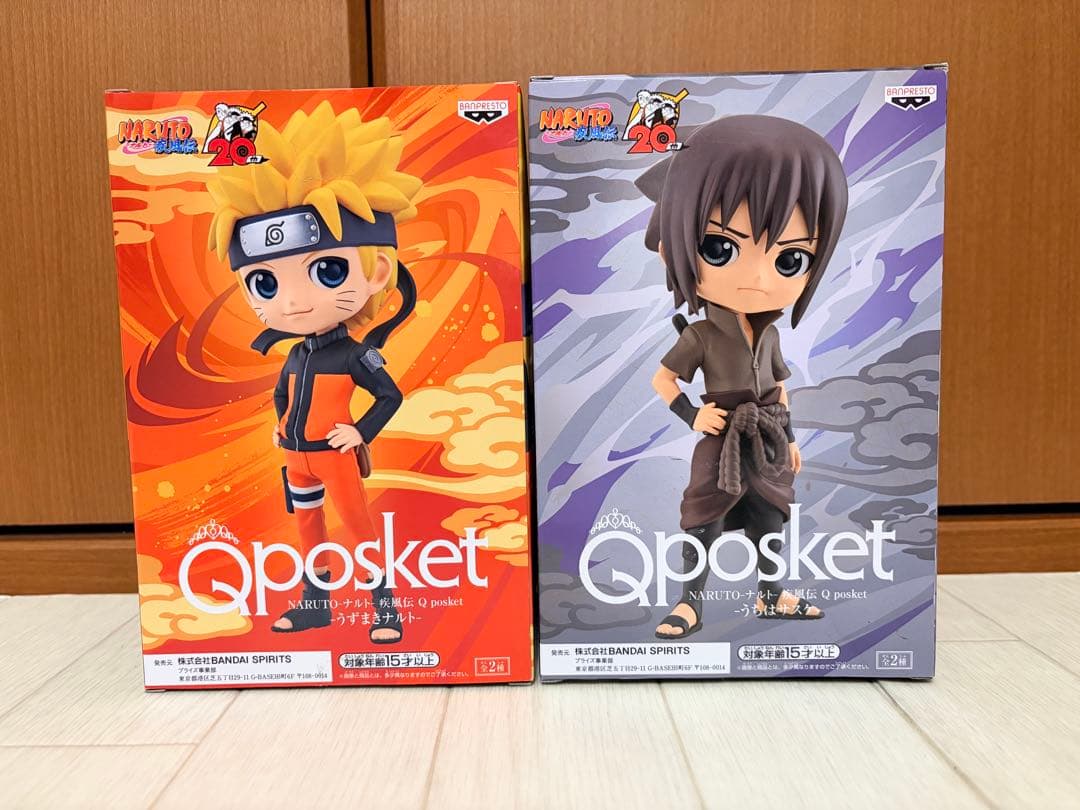 NARUTO ナルト フィギュア １３体セット　未開封　４１