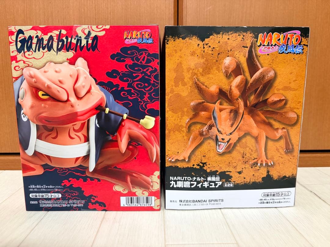 NARUTO ナルト フィギュア １３体セット　未開封　４１