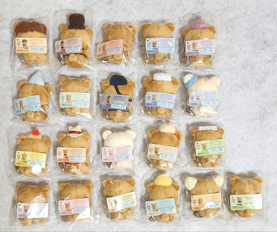 リラックマ 店長 てのりぬいぐるみ リラックマストア ぬいぐるみ リラックマ