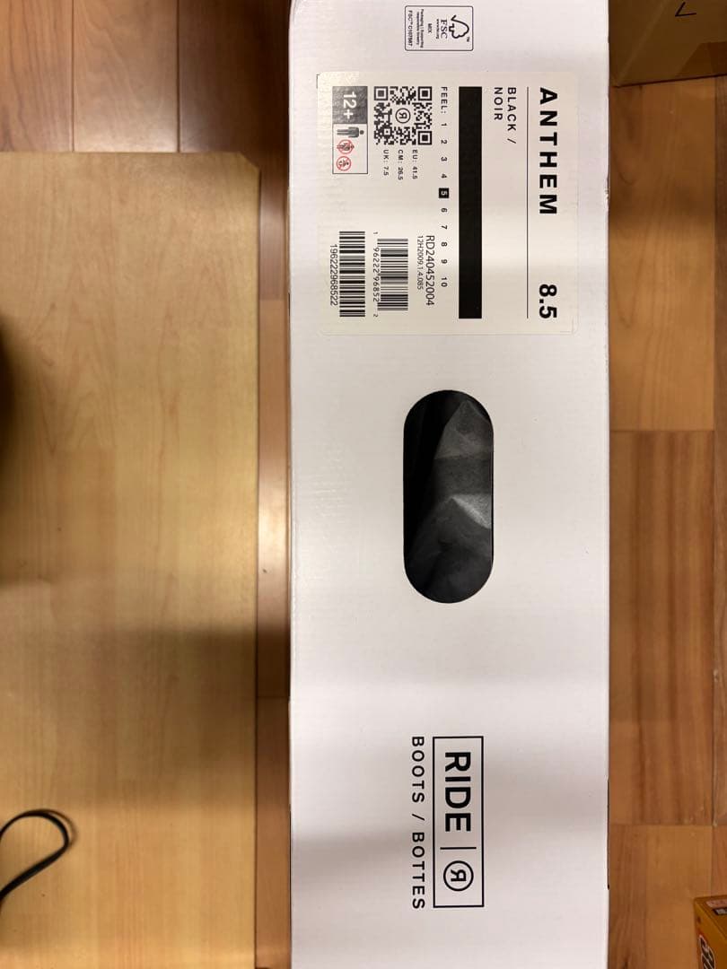 RIDE ANTHEMスノーボードブーツ