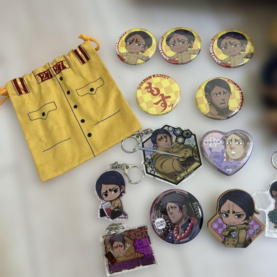 ゴールデンカムイ 鯉登音之進グッズセット