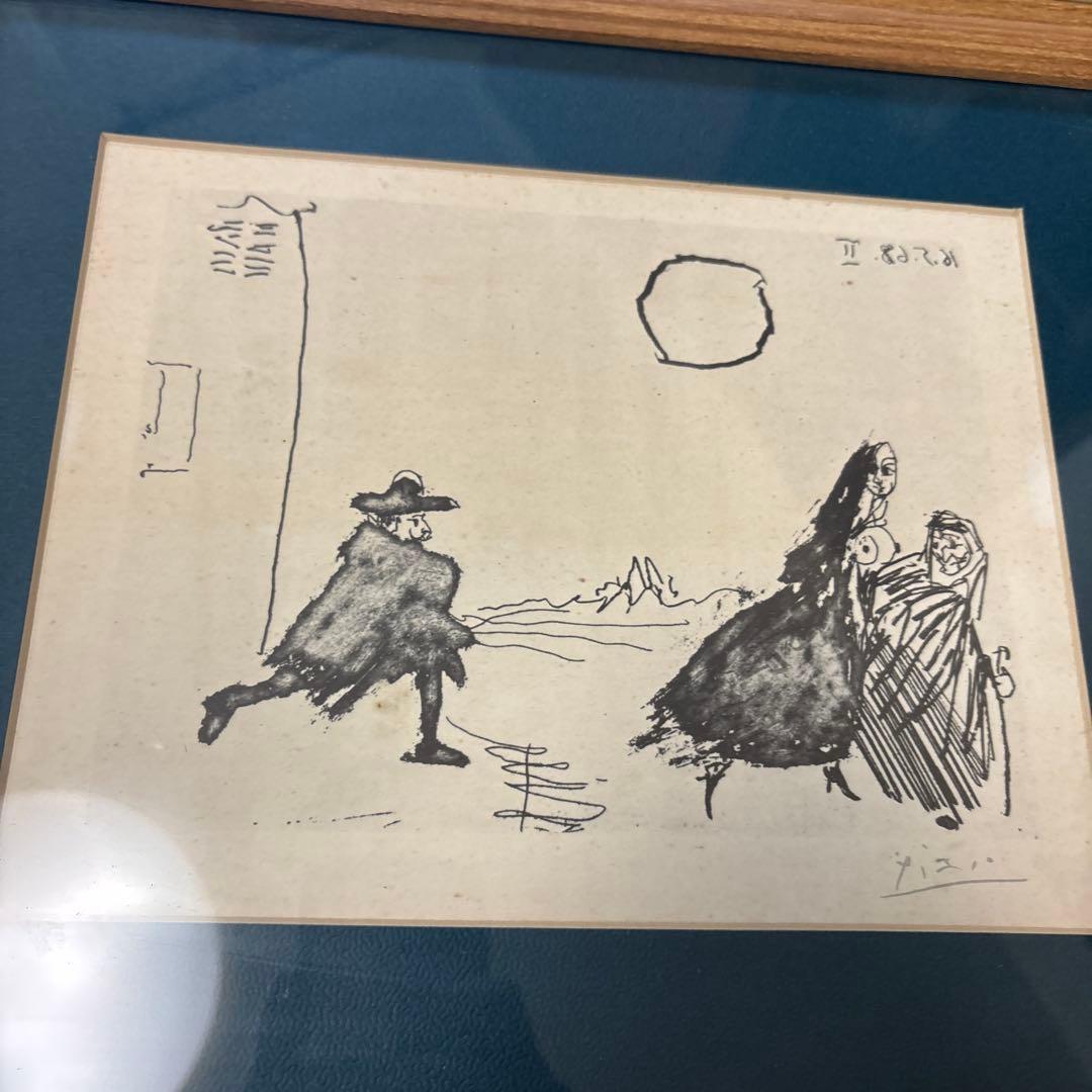 ピカソ 版画 3点セット 木製フレーム