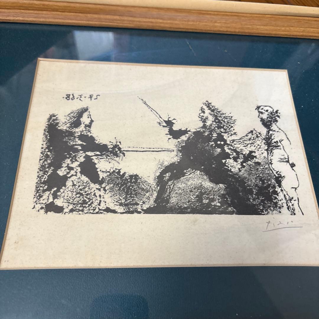 ピカソ 版画 3点セット 木製フレーム