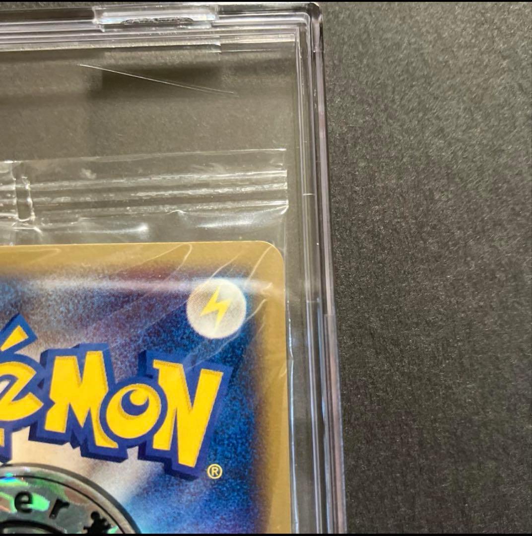 【新品未開封】　ポケモンセンタートウキョー　eカード　019/P