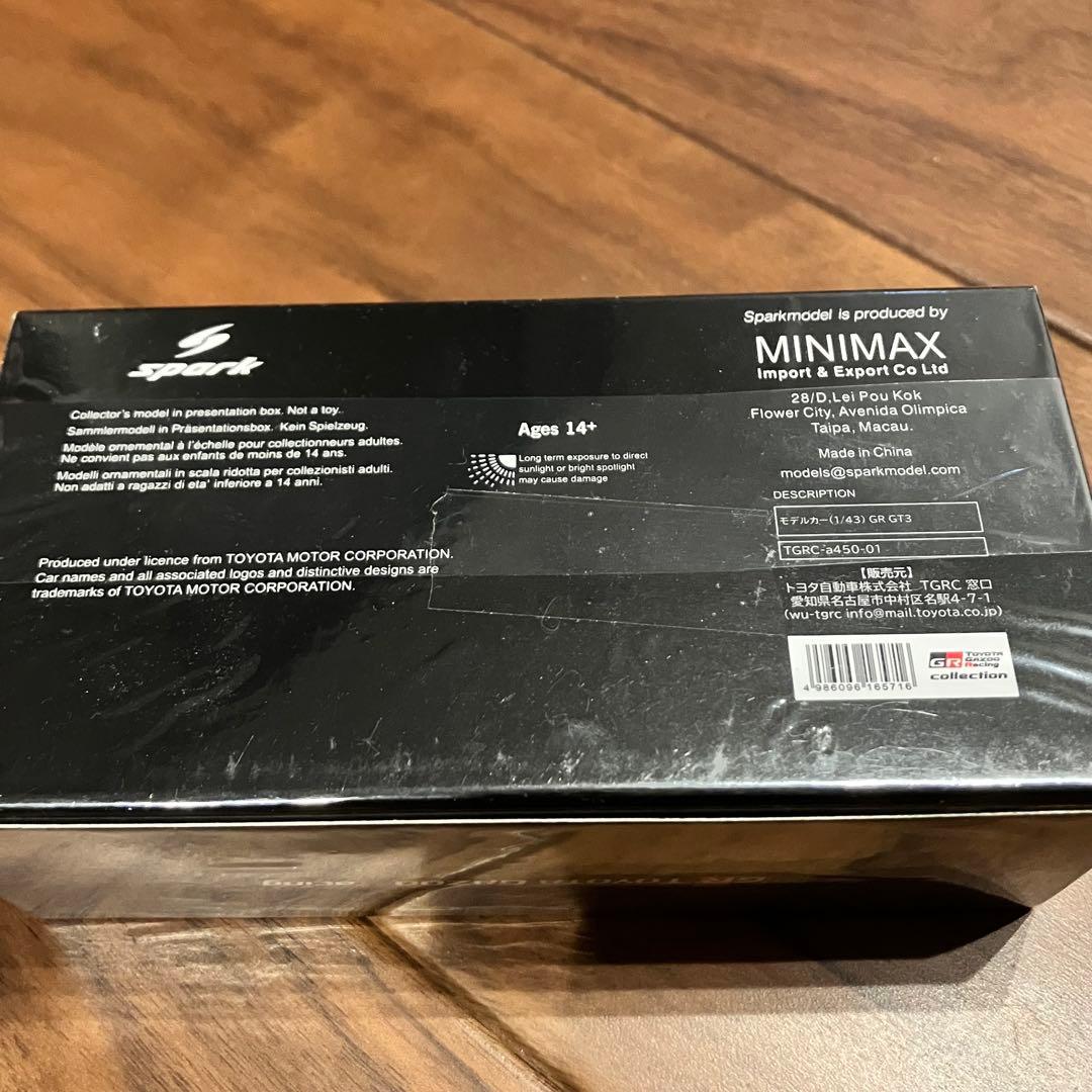 GR GT3 ミニカー トヨタ 東京オートサロン2026 ミニカー 450台限定