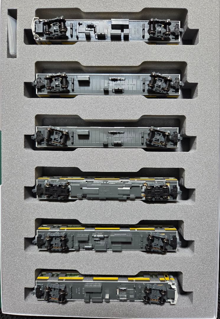 【クッチさま専用】KATO 10-1520 E231系 中央・総武緩行線