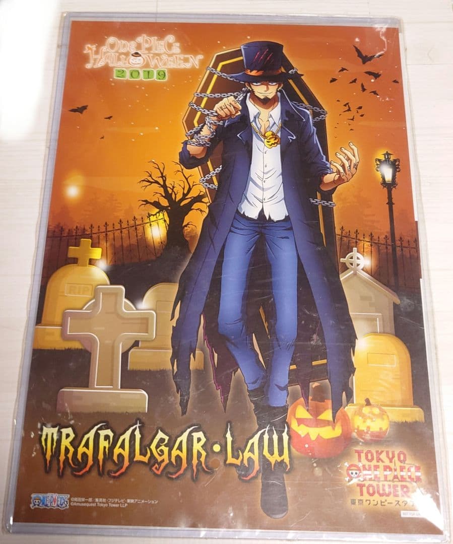 ワンピース　トラファルガー・ロー　東京ワンピースタワー　ポスター