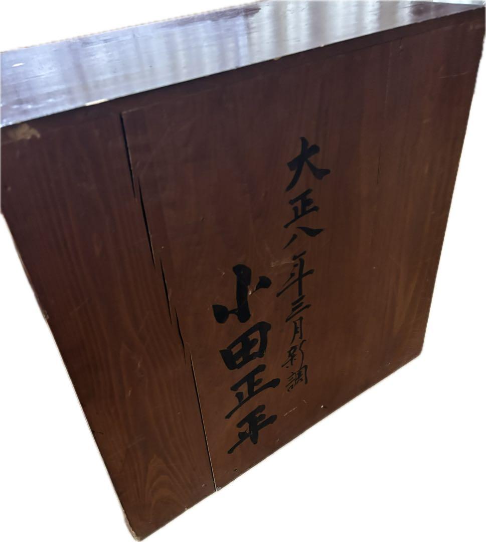 100年物 レア 和タンス 収納棚 レトロ ヴィンテージ 天然木 小物収納 骨董