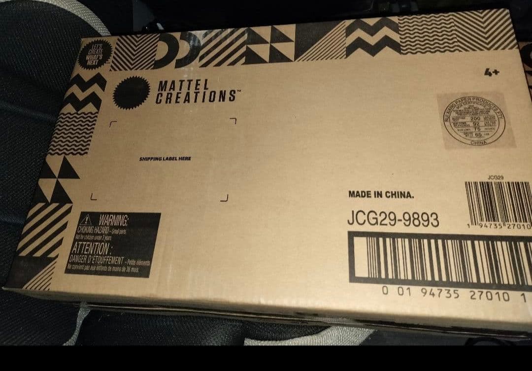 東京コミコン限定　ハモンドコレクション　ジュラシック・パーク　ティラノサウルス②