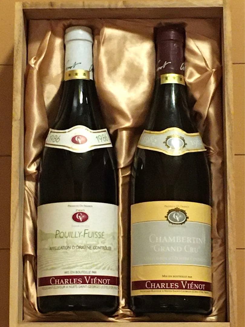 【古酒】CHARLES VIENOT GRAND CRU ワインセット 未開封