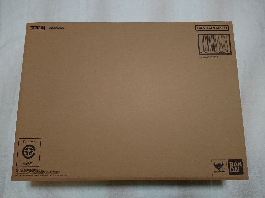 新品 L BUILD GNアームズ TYPE-E