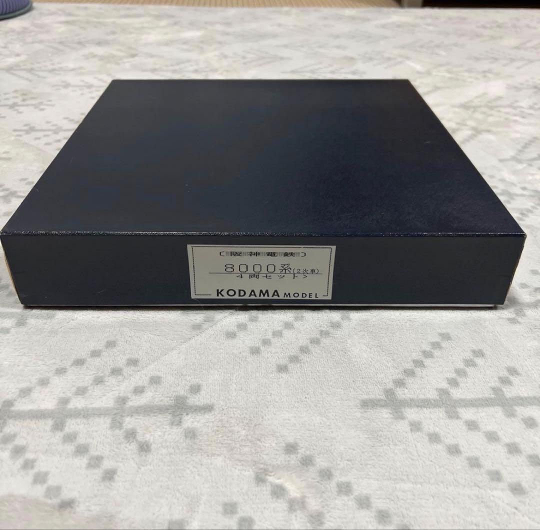 KODAMA MODEL 阪神電鉄8000系 車体キット4両