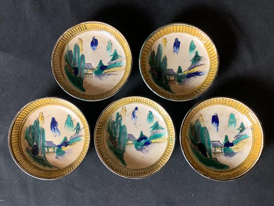 古九谷 青手 色絵 山水図 小皿5客 江戸後期 九谷焼 875