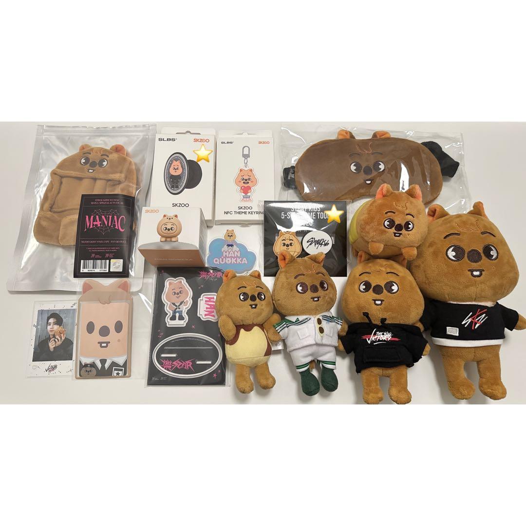 StrayKids HAN QUOKKA クオッカ まとめ売り