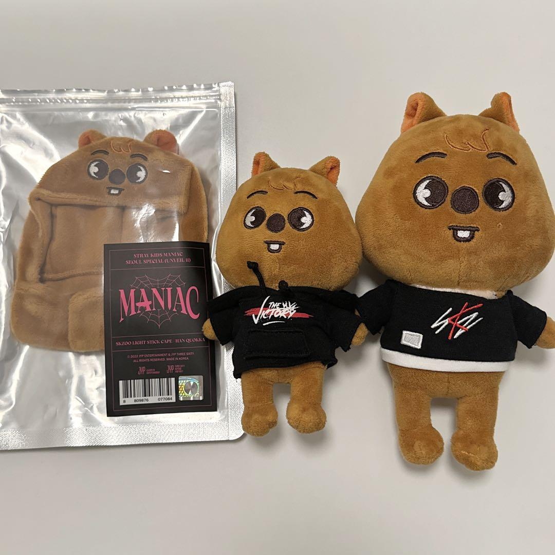 StrayKids HAN QUOKKA クオッカ まとめ売り