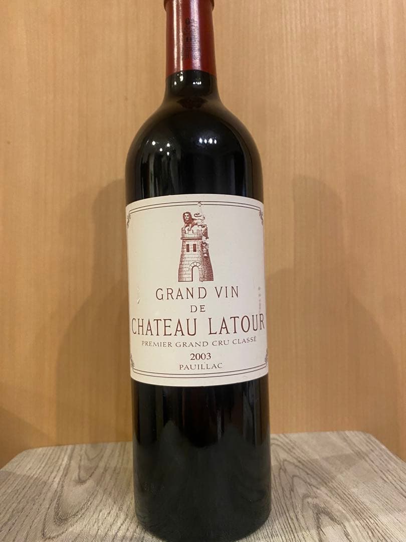 Chateau Latour 2003 シャトーラトゥール　セラー保管