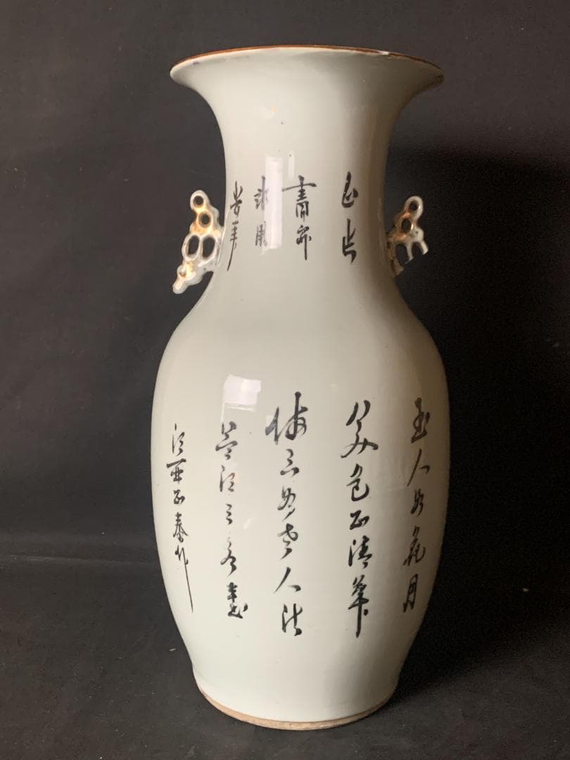 中国 清代 粉彩 宮廷美人図 漢詩 双耳 大花瓶 高さ41cm 中国美術