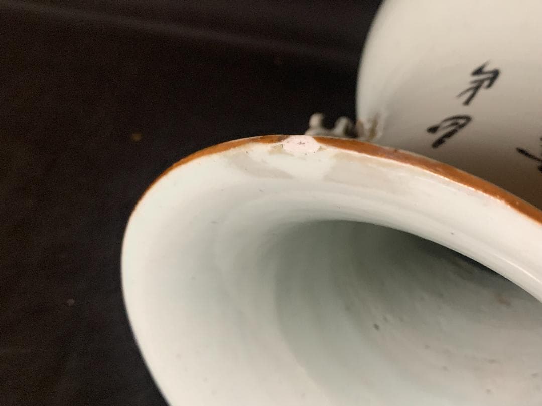 中国 清代 粉彩 宮廷美人図 漢詩 双耳 大花瓶 高さ41cm 中国美術