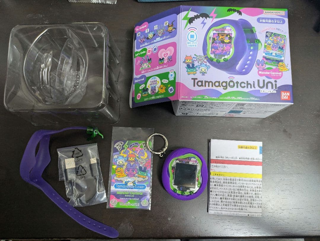 Tamagotchi Uni モンスターカーニバル たまごっちユニ