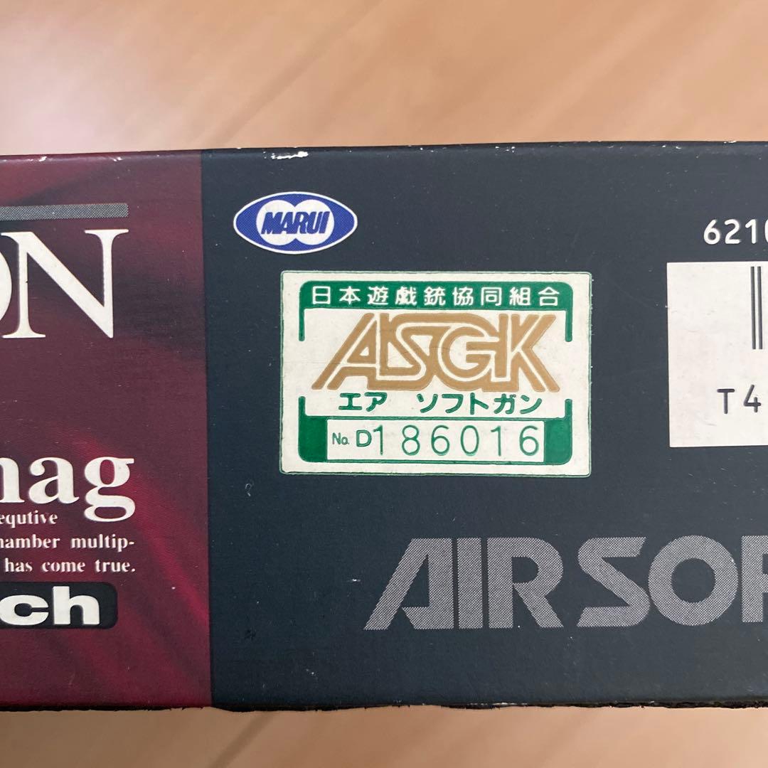 【6/13動作確認済】東京マルイ コルトパイソン 4インチ ガスリボルバー