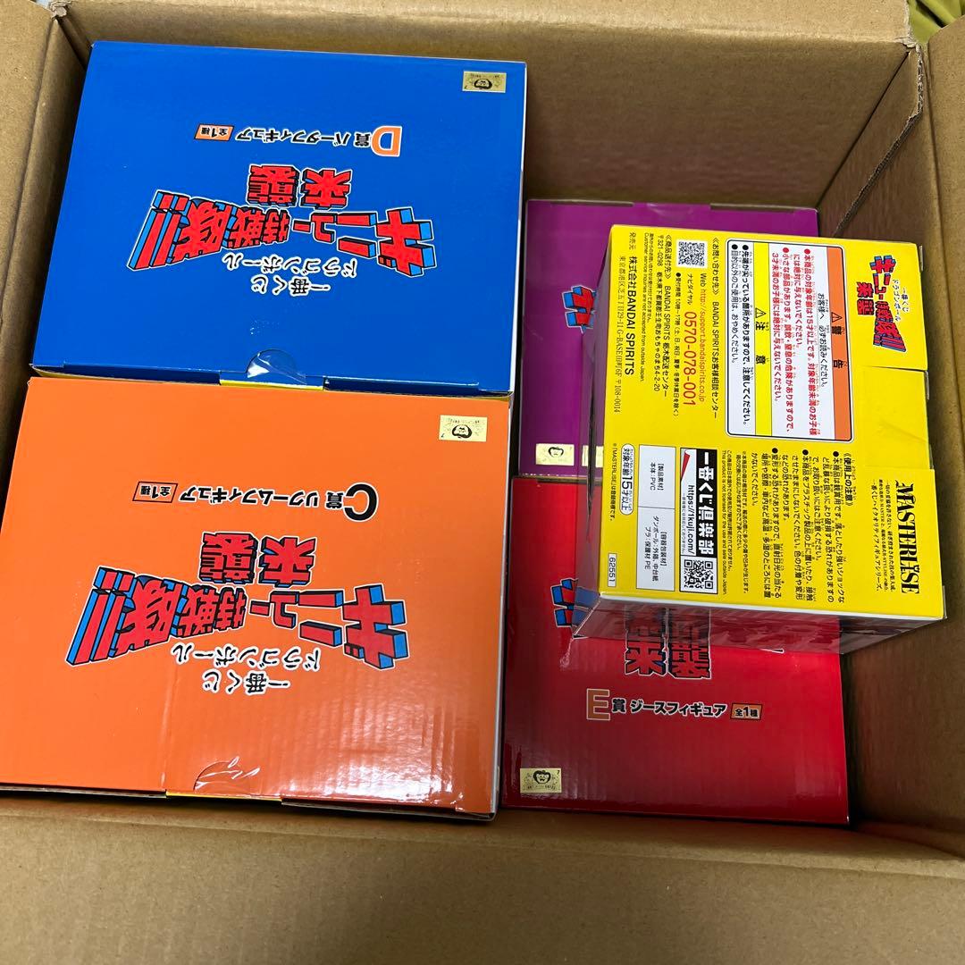 ドラゴンボールZ ギニュー特戦隊 フィギュア 5体セット