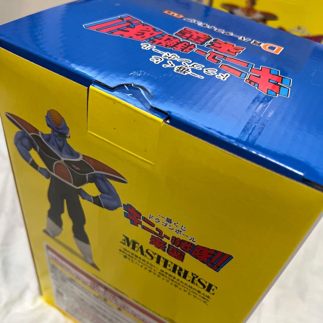 ドラゴンボールZ ギニュー特戦隊 フィギュア 5体セット