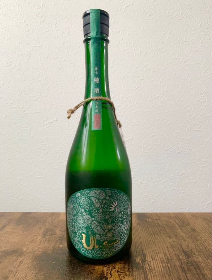 産土 穂増 五農醸 2026年 花の香酒造 日本酒