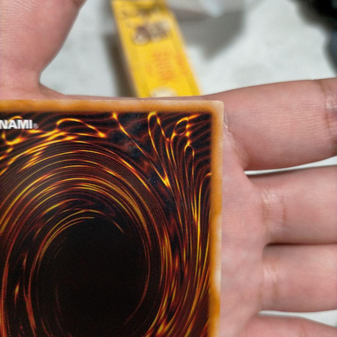 初期ブルーアイズホワイトドラゴン（サイヤスコレクション整理中）