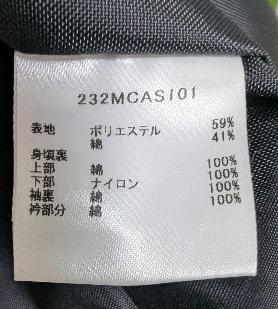 【極美品・日本限定・超希少】Barbour OS BEDALE グレー 36