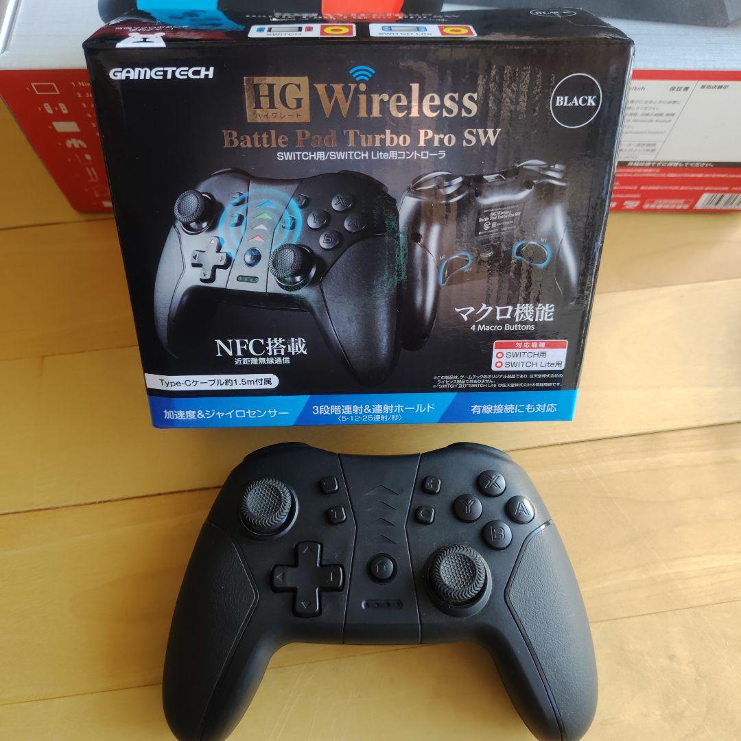 ✨美品✨Nintendo Switch 本体 ＋ SDカード・プロコン等セット