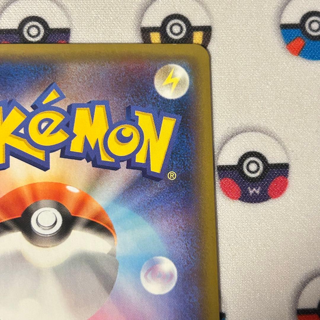 ウ*ー様 ポケカ　リザードン プロモカードパック 25th ANNIVERSAR