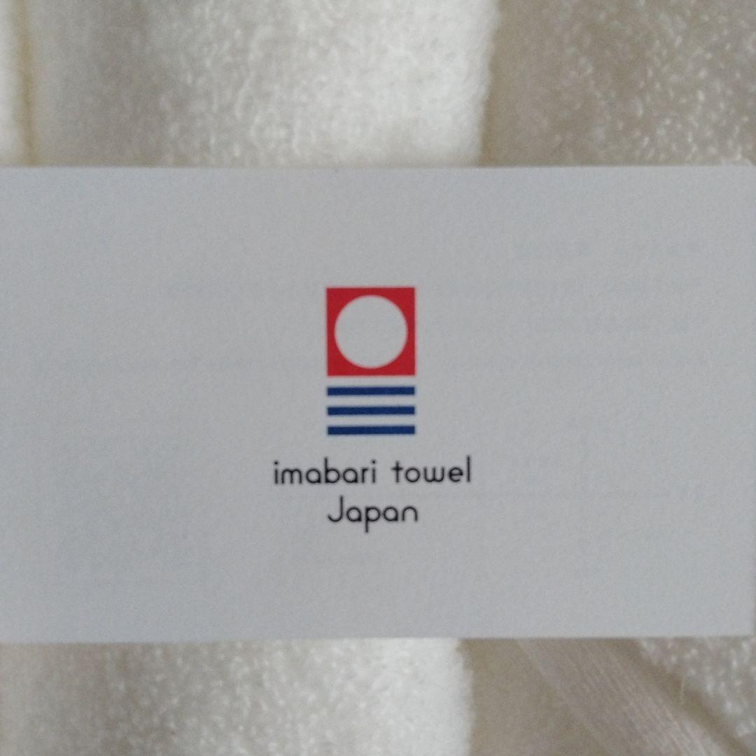 ♥最高品質 軽い～タオル ♥今治タオル 南青山店購入 バスタオル フェイスタオル