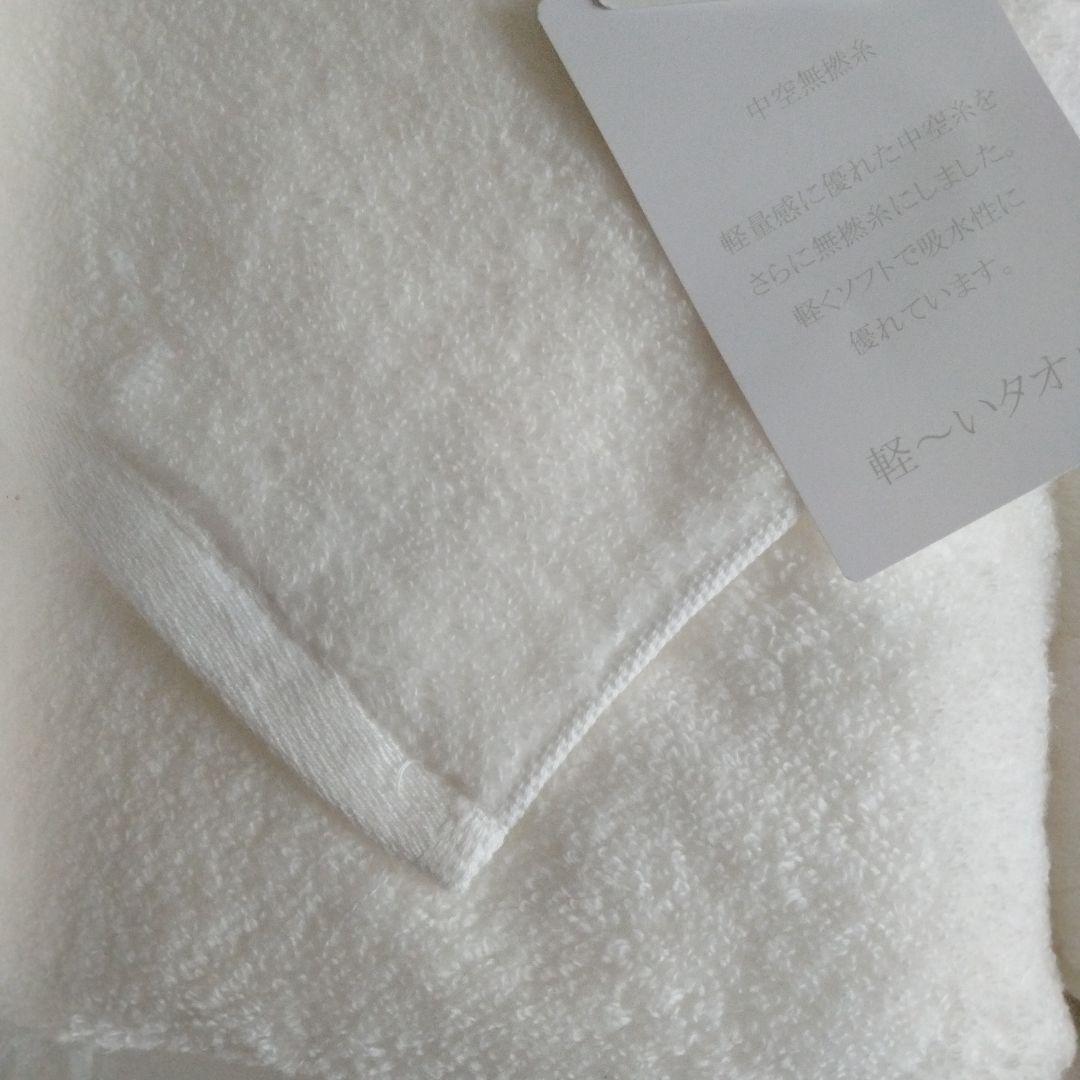 ♥最高品質 軽い～タオル ♥今治タオル 南青山店購入 バスタオル フェイスタオル
