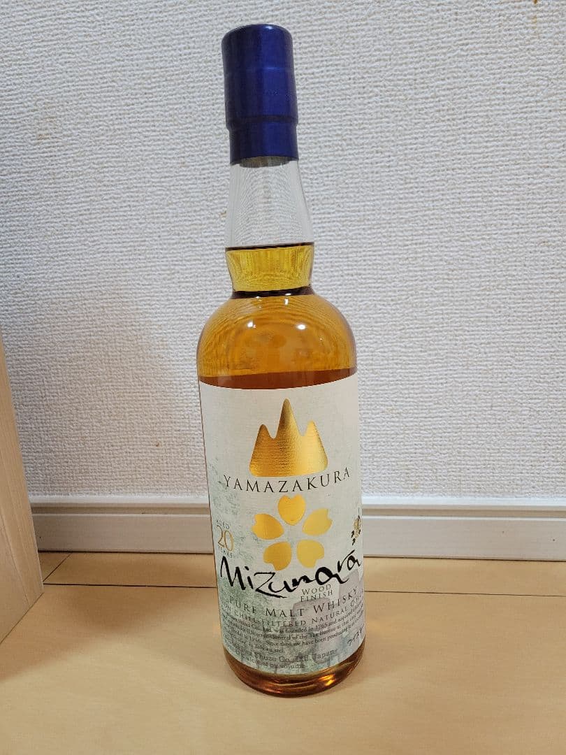 [希少300本限定]山桜20年 ミズナラカスクフィニッシュ